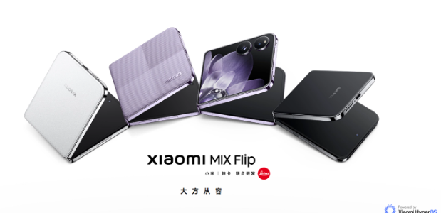 TCL华星独家供应小米MIX Flip折叠屏新机：展现460PPI高清视界，搭配120Hz流畅体验