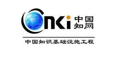 中国《知网》CNKI改版亮相，全新首页携AI检索，赋能知识探索新体验