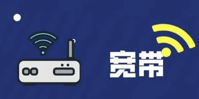 中国信通院报告：固定宽带用户持续扩张，千兆宽带渗透率逼近30%