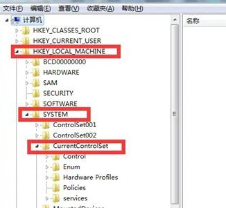 win7解除usb禁用操作方法介绍