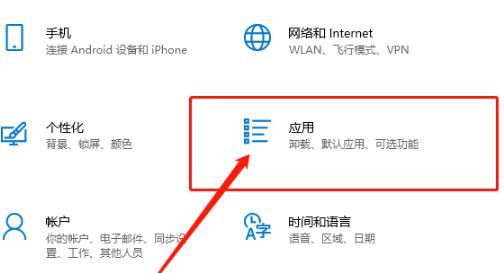 Win10输入开机密码却一直转圈圈怎么办