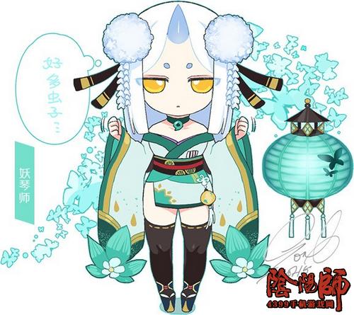  阴阳师男式神穿上女式神服装之后