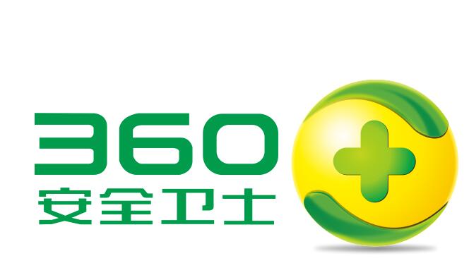 《360安全卫士》怎么进行系统备份