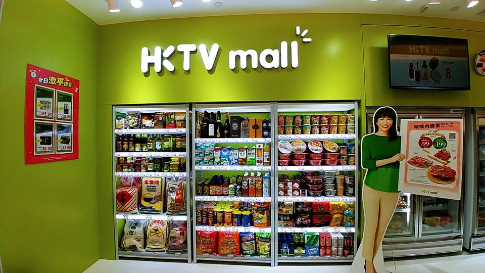 hktvmall最新版