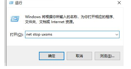 win7设置窗口无边框操作步骤分享