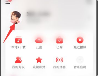 《网易云音乐》看听歌次数的最新操作方法与技巧