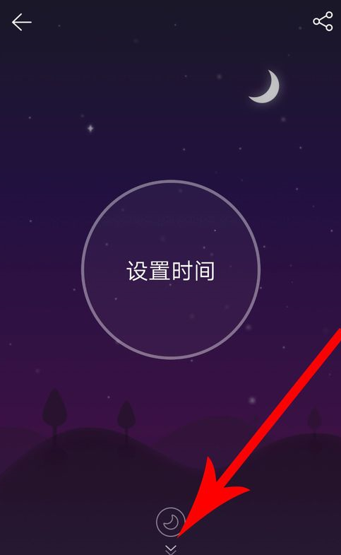 《网易云音乐》碎屏模式最新操作方法与技巧