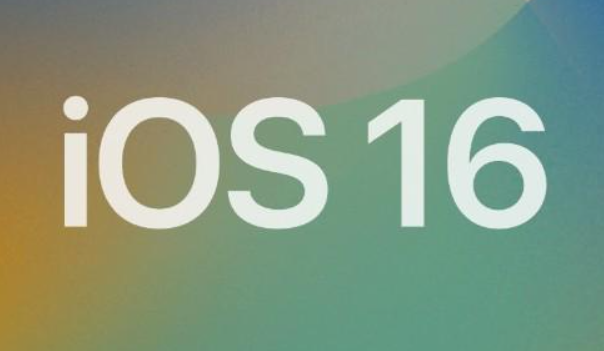 iOS16抬起唤醒设置方法介绍