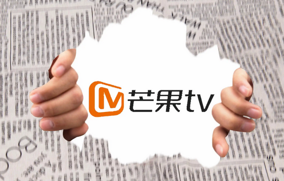 《芒果TV》怎么退订随心看合约包