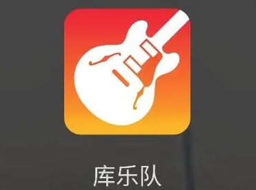 《库乐队》如何合并音乐