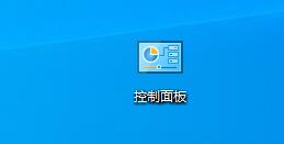 win7开启主板自带热点教程分享