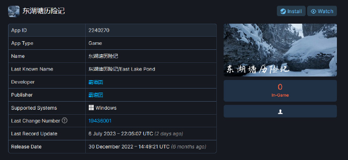 Steam下架大批劣质高价游戏 盗版小游戏售价60美元