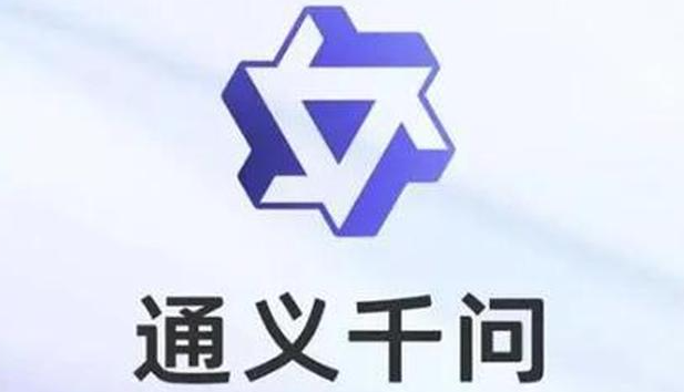 阿里通义千问发布Qwen2-VL：开源2B/7B参数大模型，革新图像处理技术