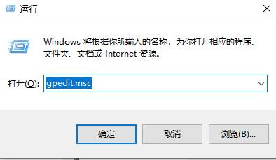 win10更新后开机变得很慢怎么办