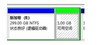 win7一键重装系统如何分区