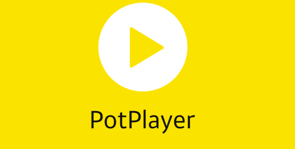 《PotPlayer》快进秒数设置方法介绍