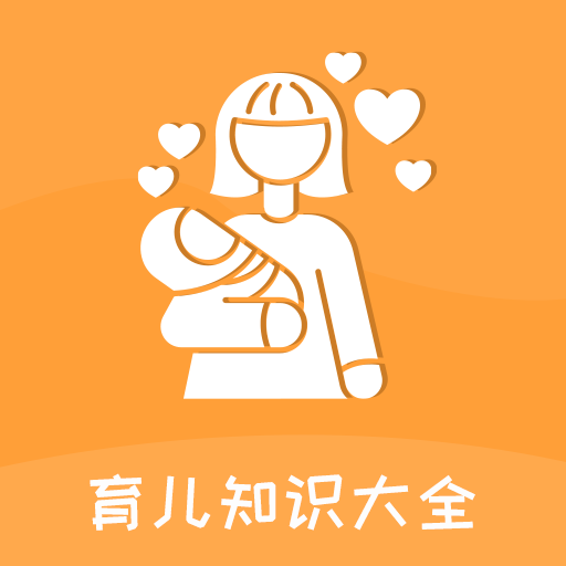 育宝屋APP