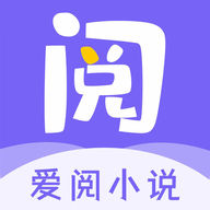 阅读