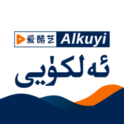 Alkuyiapp